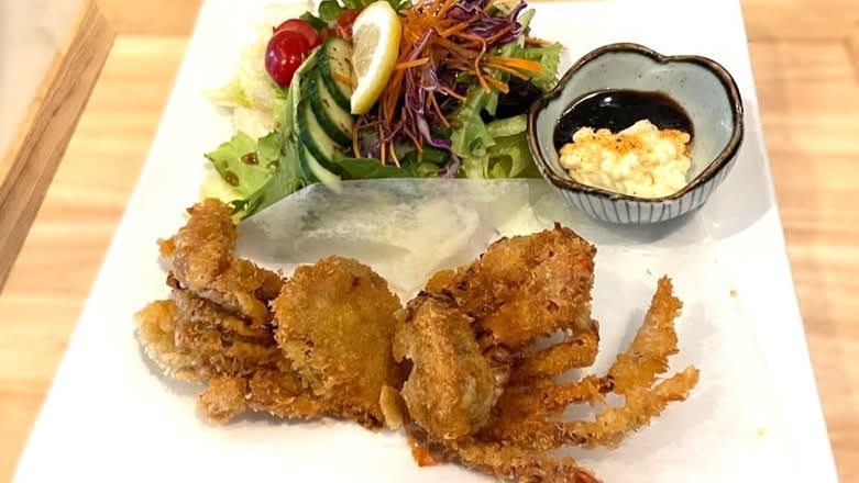 Soft Shell Crab