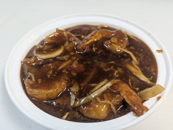 Mongolian Shrimp