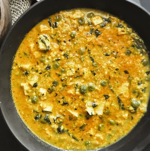 Methi Malai Matar Paneer (26 Oz)