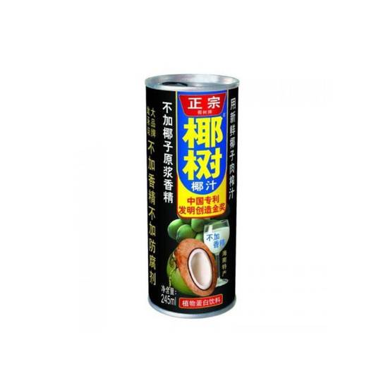 Ye Shu Coconut Milk
