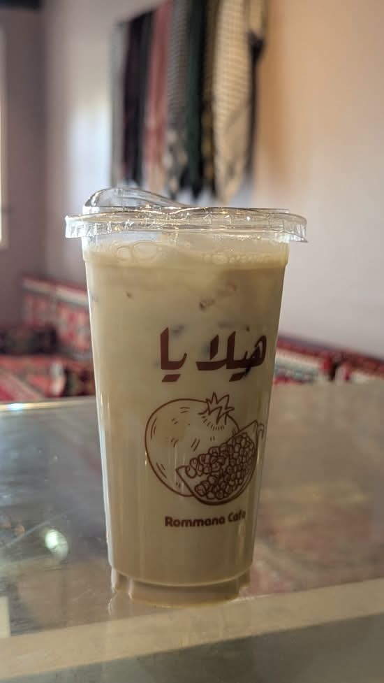 Latte