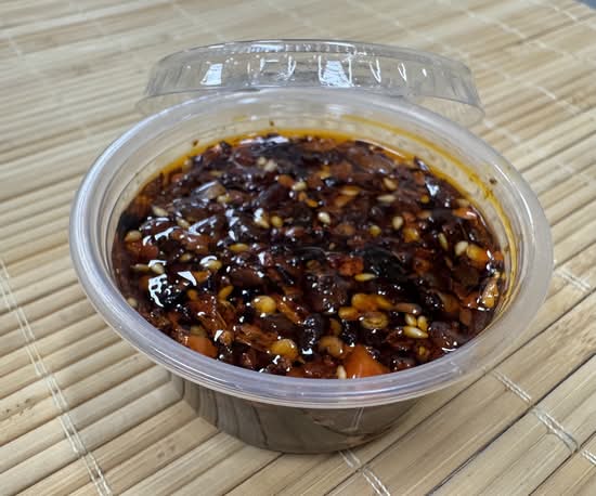 Chilli Oil