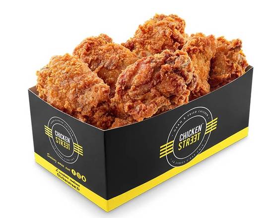 10 Chicken Wings 🌶️