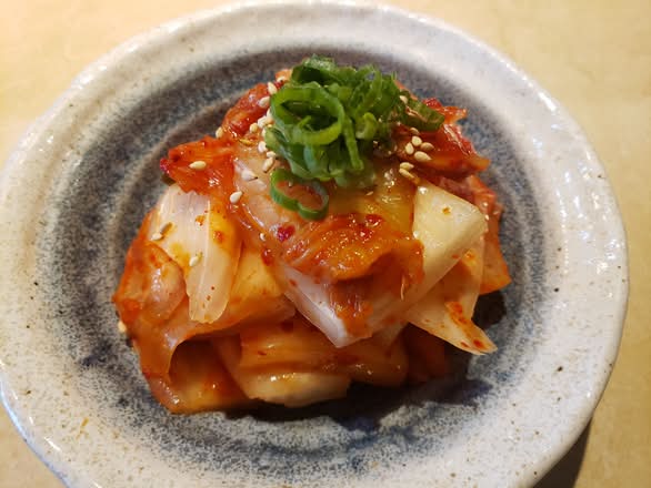 Kimchi