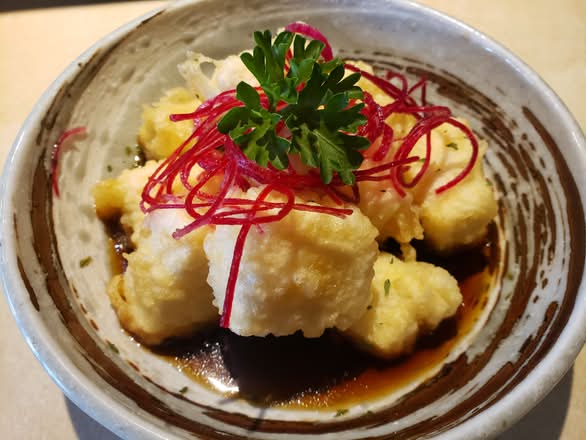 Agedashi Tofu