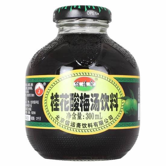 Plum Juice