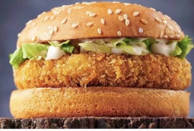 Veggie Burger