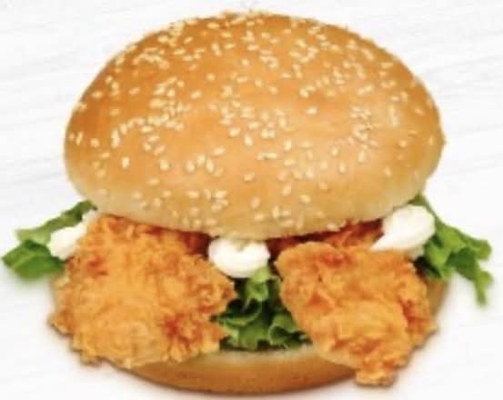 Strip Burger