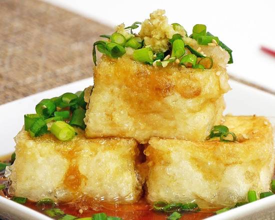 4. Agedashi Tofu