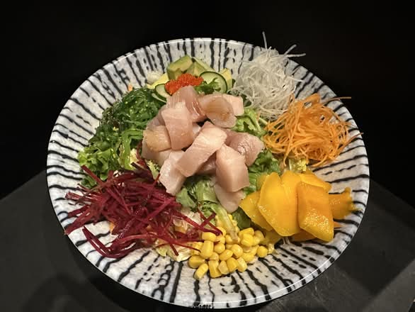 Tuna Poke Bowl