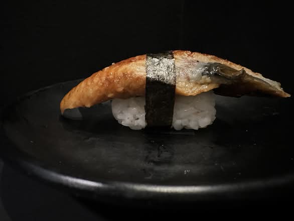 Unagi Nigiri