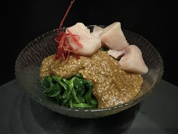 Tuna Gomae