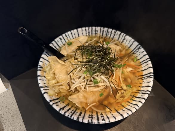 Wonton Soup