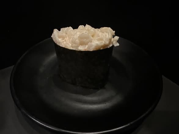 Chop Scallop Nigiri