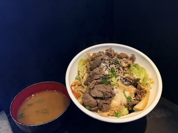 Gyu Don