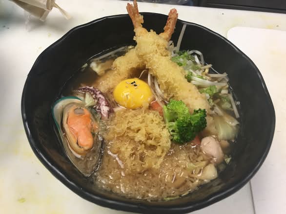 Nabeyaki Udon