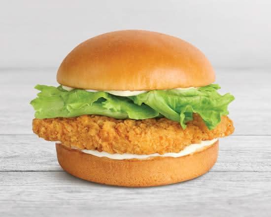 MÉGAcroustillant Poulet Chubby™ / Chubby Chicken® Cruncher
