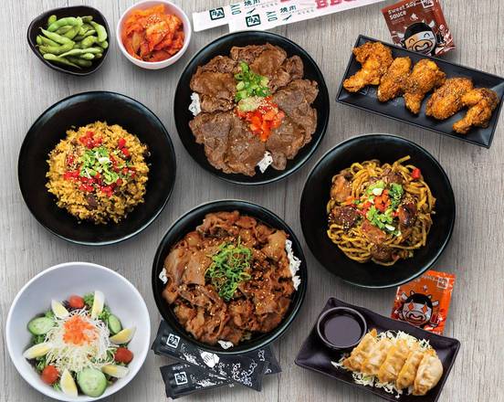 Gyu-Family Meal for All