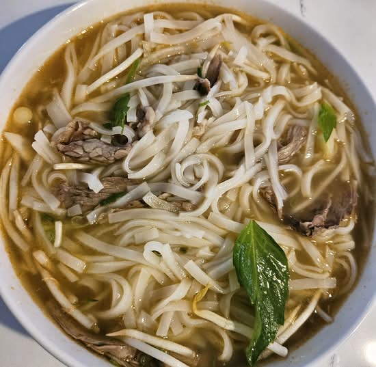 P12. Tom Yum