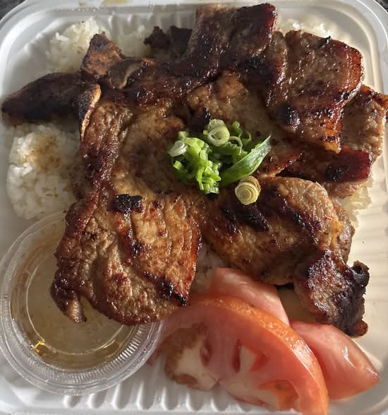 R01. Grilled Pork Chop