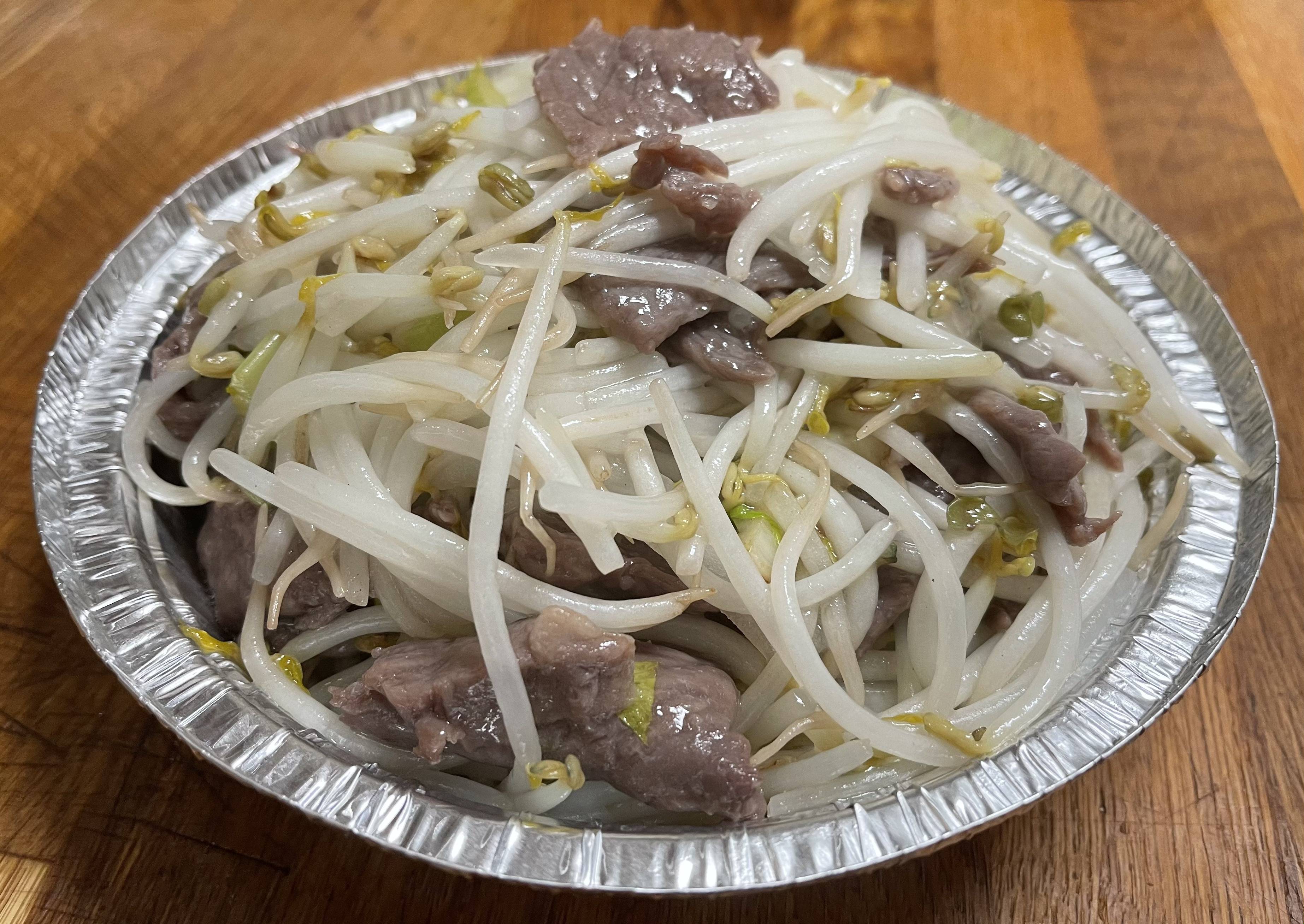 Beef Chow Mein