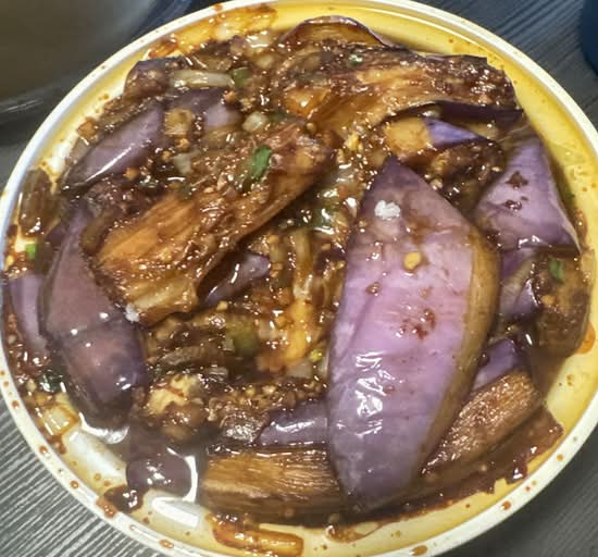 83.Fried Eggplant Szechuan-Style