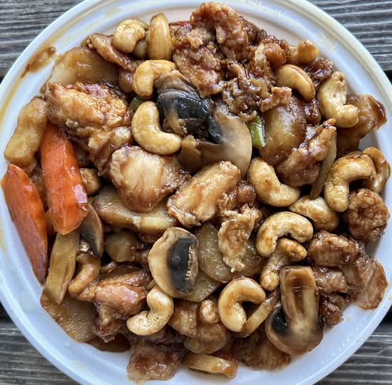 36.Diced Chicken with Cashew Nuts