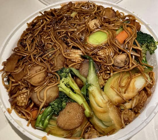 105.Deluxe Mixed Vegetable Chow Mein