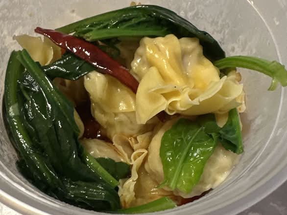 4.Spicy Wonton with Chili Oil