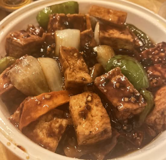 79.Deep-Fried Tofu with Black Bean Sauce