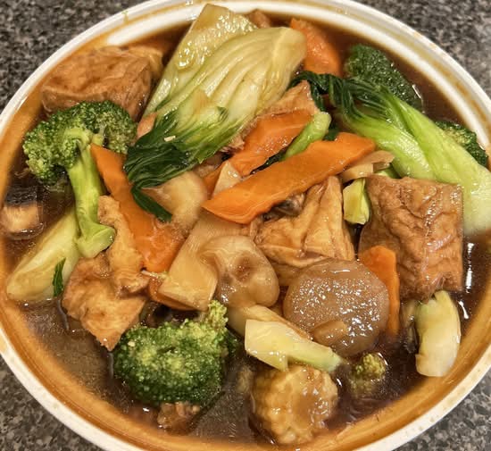 74.Fried Tofu with Mixed Vegetables