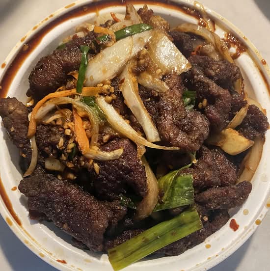 61.Hot-and-Sweet Ginger Beef