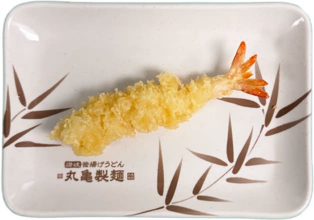 Shrimp Tempura (Online)