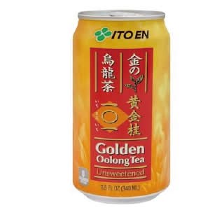 Golden Oolong Tea (Online)