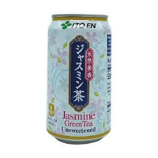 Jasmine Green Tea (Online)