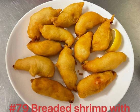 Breaded Shrimp with Lemon