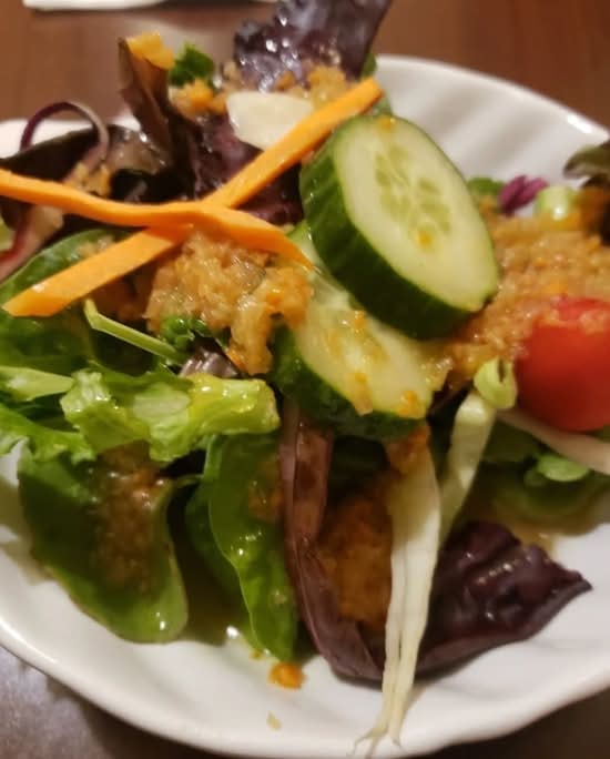 House Ginger Green Salad