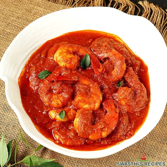 Shrimp Vindaloo