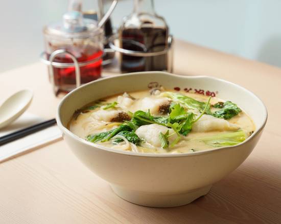 Grains Rice Noodle with Original Soup