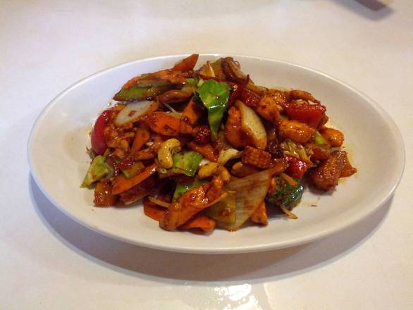 Kung Pao Chicken with Cashew Nuts & Vegetables (Dry)