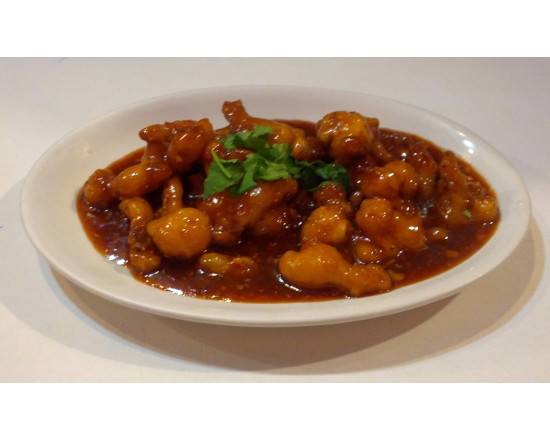 Chili House Cauliflower (Gobi Manchurian)