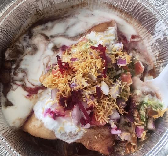 Chole Samosa