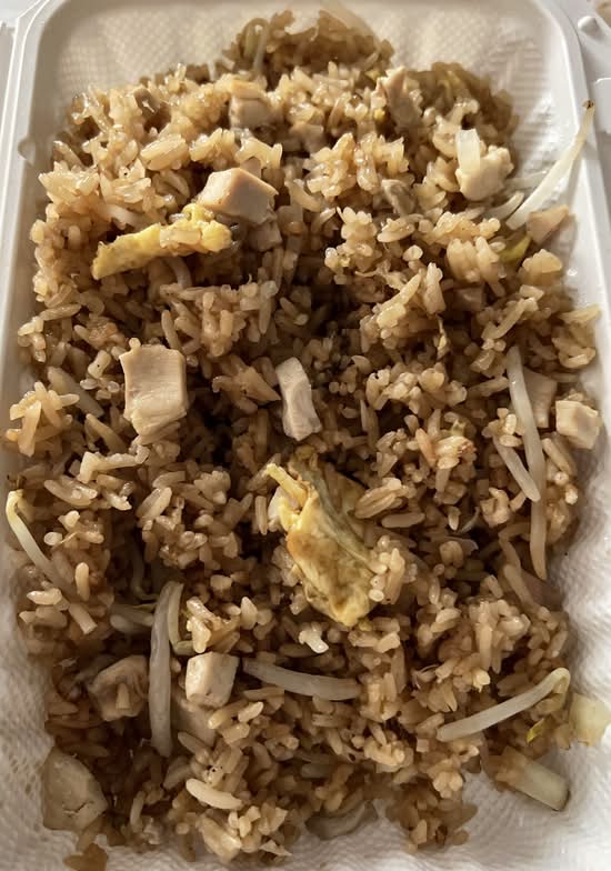 Chicken Fried Rice