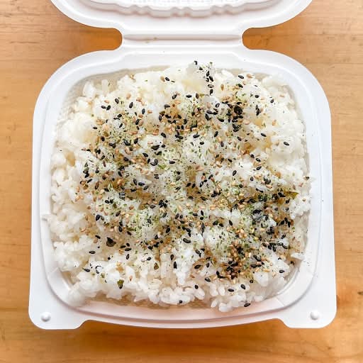 Sushi Rice