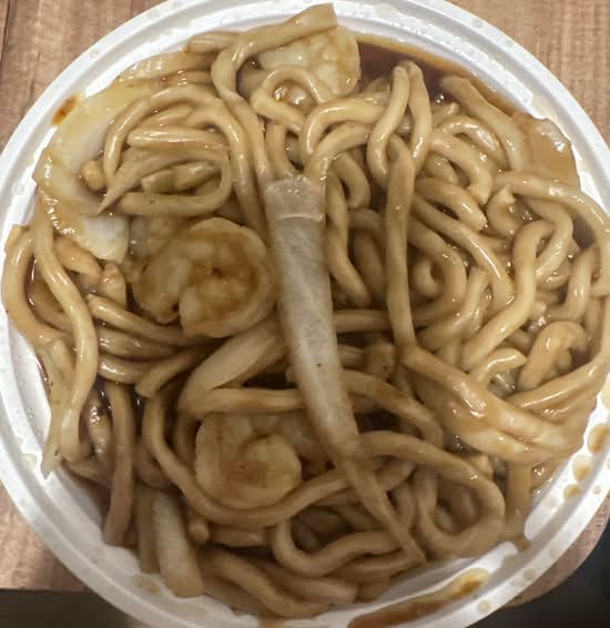 Shrimp Lo Mein