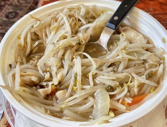 Chicken Chop Suey
