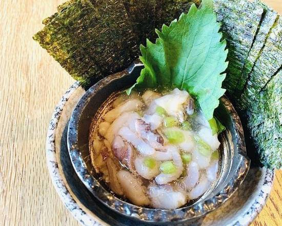 Wasabi tako