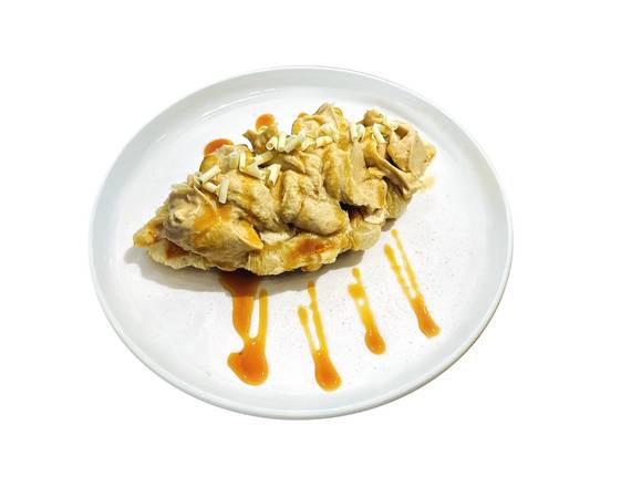 Salted Caramel Croffle