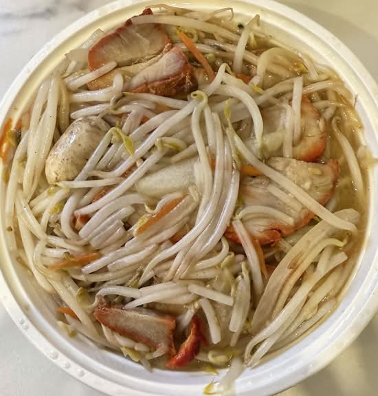 BBQ Pork Chop Suey