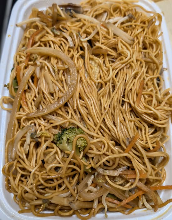 Vegetable Lo Mein